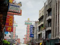 DSC 1761  Rue Yaowarat