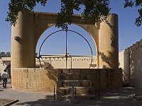 L'unnatasha Yantra  Cet instrument permet de relever l'altitude d'objets célestes