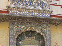 La porte de la mousson, partie basse