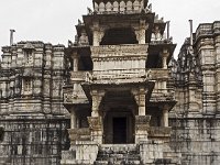 Entrée (il y en a 4 au total)